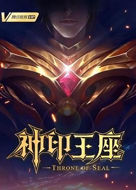 糖心vlog成人高清入口