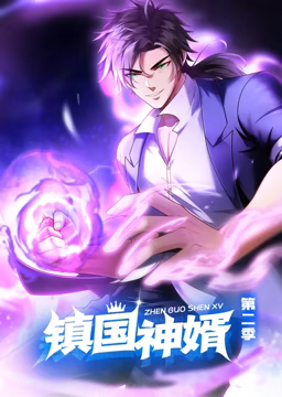 抢先网站