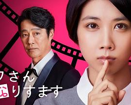 亚洲一区不卡