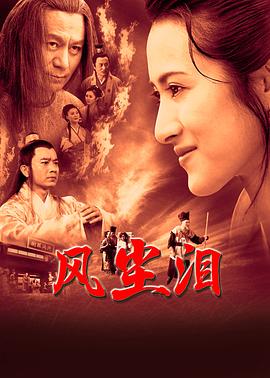 韩剧尺度