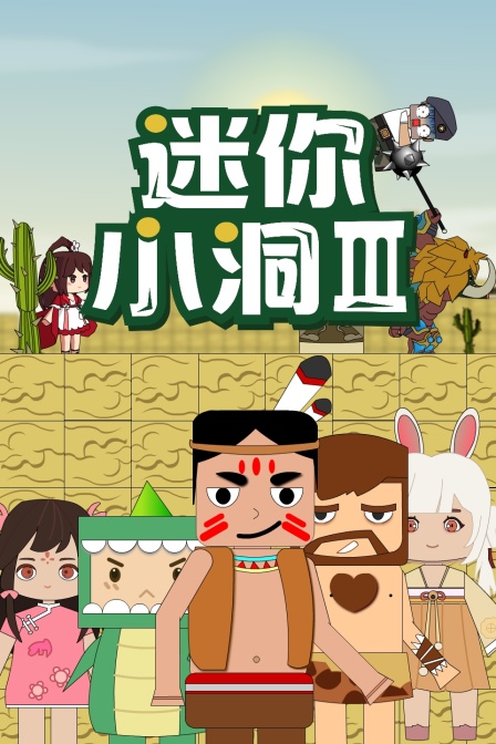 福利天堂