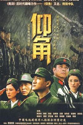 德云社庆典视频