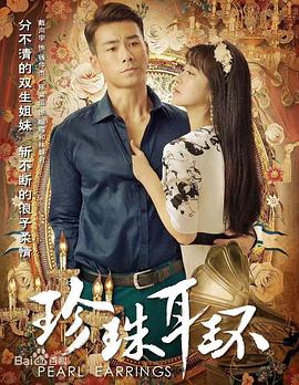 欲火烈情