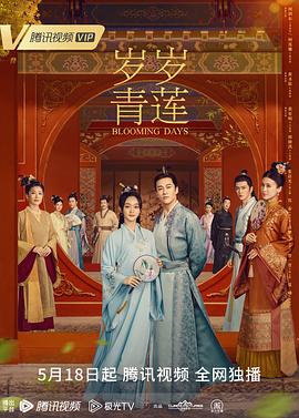 放荡的律师