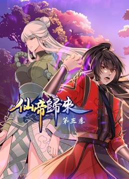 与嫂子同居的日子