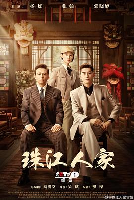 高清软件