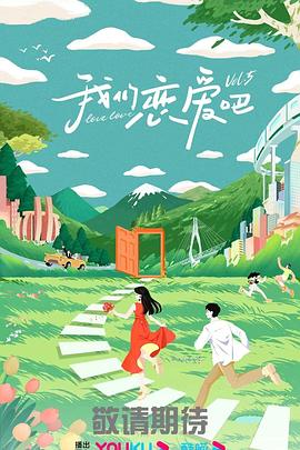 奥运档案