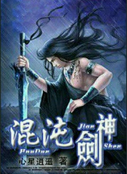 狮子座的标志
