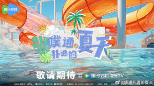 院眼镜多少钱