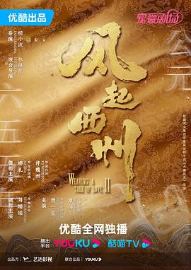 双子座符号神马
