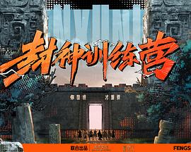 洋老外亚洲嫖妓