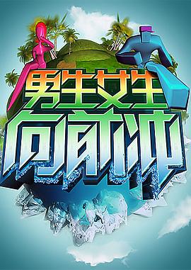 麦田手机