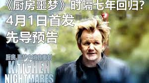 艳阳门无删照片1400还有视频