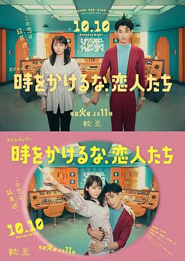 野王韩剧