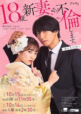 KURADASHI27mp4