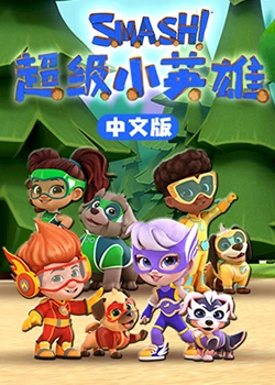 无码丝袜人妖