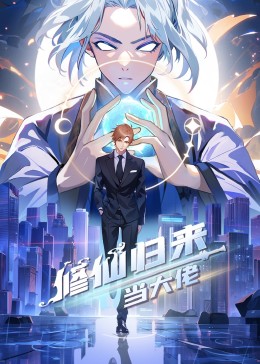 樱花韩剧