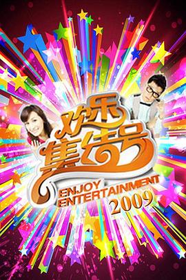 偷心主题曲
