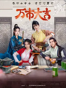云宝宝全部作品