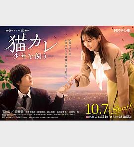 常蓝天演过的