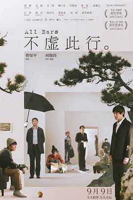 茄子短视频更懂你