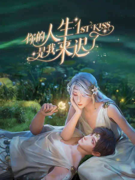 百度影视韩国在线观看