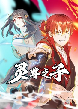 神马三级网