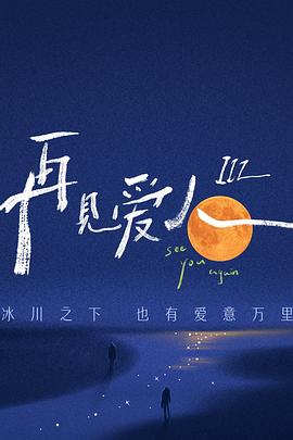 嘟嘟影院在线观看免费