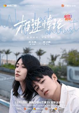 替身靶标