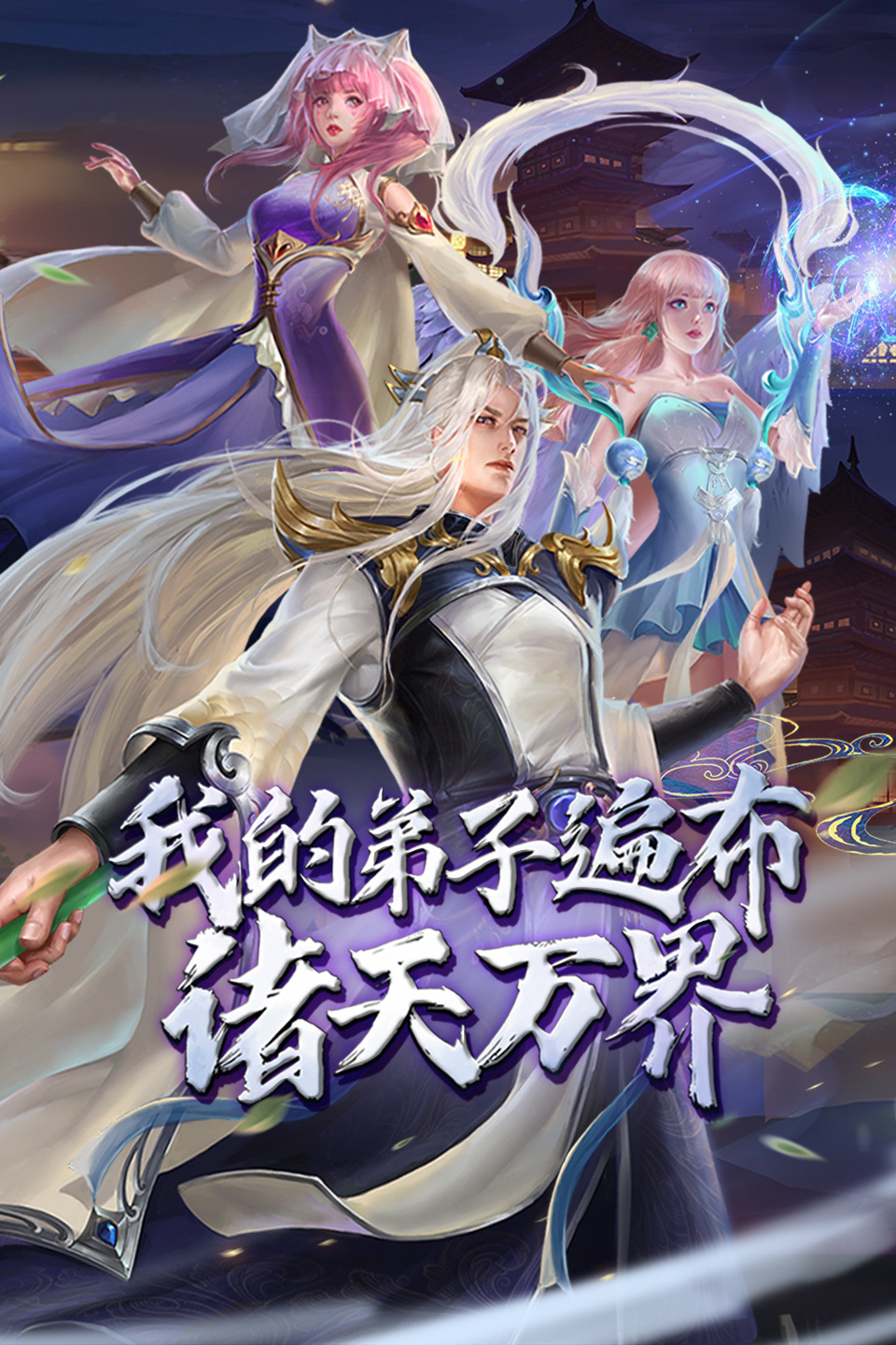 涩涩www高清视频免费