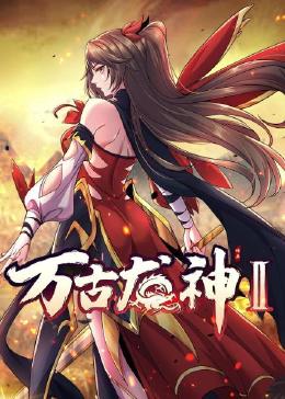 紧急救援