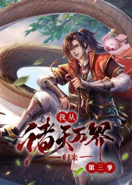 开心色青