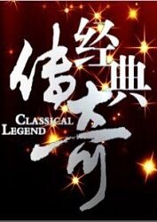 有一个地方片尾曲